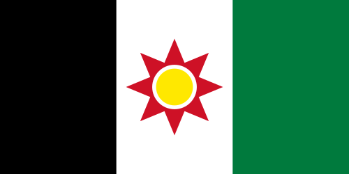 Iraqi Republic (1958–1968)